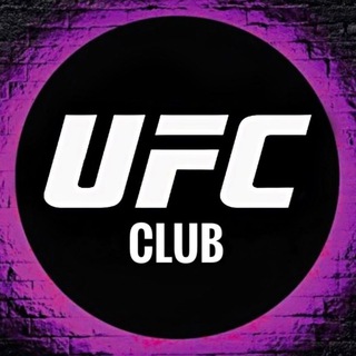 Логотип телеграм канала @ufc_card — UFC CLUB