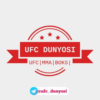 Telegram kanalining logotibi ufc_dunyosi — UFC DUNYOSI | UFC JANGLARI JONLI EFIRDA 🔥