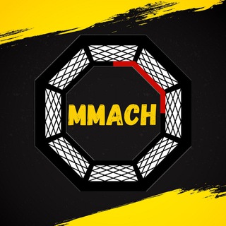 Логотип телеграм канала @ufc_memes — MMAch • UFC MMA мемы
