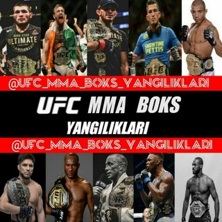 Telegram kanalining logotibi ufc_mma_box_yangiliklari — UFC MMA BOKS YANGILIKLARI