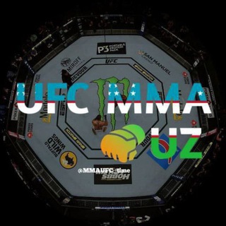 Telegram kanalining logotibi ufc_mma_octagon — UFC | MMA | uz