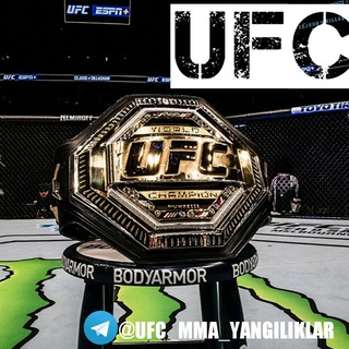 Telegram kanalining logotibi ufc_mma_yangiliklar — UFC & MMA yangiliklar