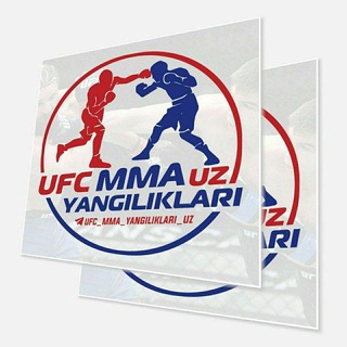 Telegram kanalining logotibi ufc_mma_yangiliklari_uz — UFC MMA YANGILIKLARI