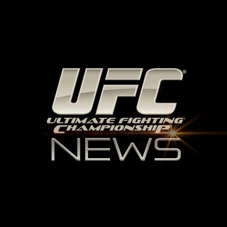 Логотип телеграм канала @ufc_orel — UFC News | ЮФС Новости