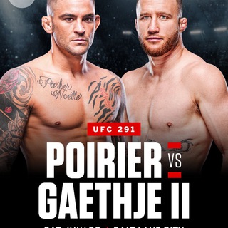 Логотип телеграм канала @ufc_translyatciya — UFC 291 ТРАНСЛЯЦИЯ