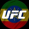 Logo of telegram channel ufc_ethio — UFC ETHIOPIA