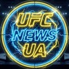 Telegram channel UFC News UA logo
