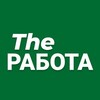 Telegram channel The РАБОТА logo