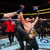 Логотип телеграм канала @ufc_translatsia — Ночь в клетке