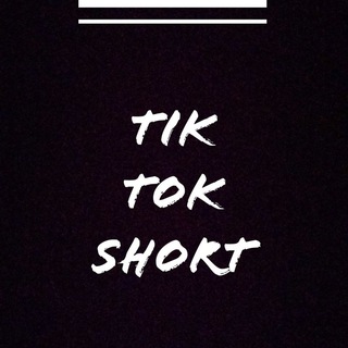 Logo of telegram channel ufcby — tik tok short