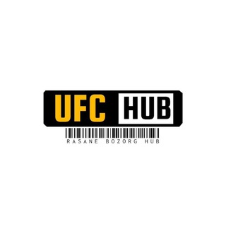 Logo saluran telegram ufchub_ir — UFC HUB