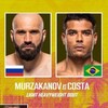 Логотип телеграм канала @ufckatar — UFS 327 ПРЯМОЙ ЭФИР