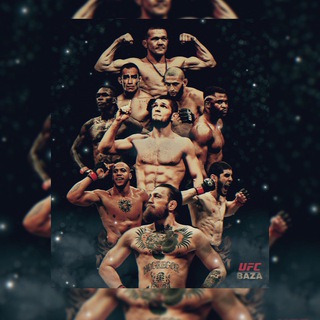 Логотип телеграм канала @ufcmain — UFC | BAZA