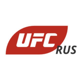 Логотип телеграм канала @ufcrusru — UFC-RUS - Портал спортивных единоборств в России!