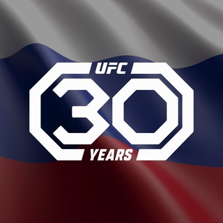 Логотип телеграм канала @ufcrussia — UFC Russia