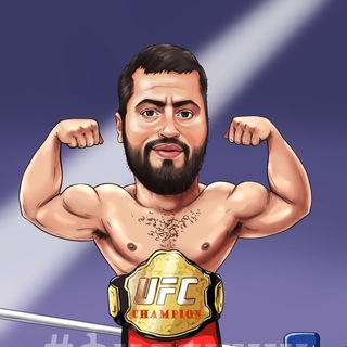 Логотип телеграм канала @ufcturnir — UFC турниры l Прогнозы l Ставки