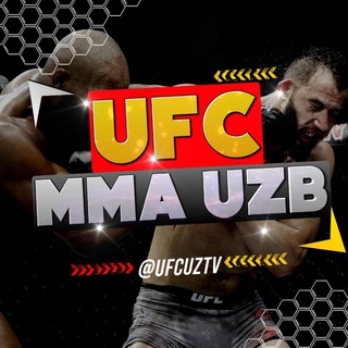 Telegram kanalining logotibi ufcuztv — 𝙐𝙁𝘾 𝙈𝙈𝘼 𝙐𝙕𝘽