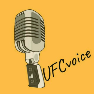 Логотип телеграм канала @ufcvoice — 🎧 UFC voice | Войс