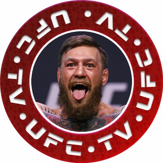 Логотип телеграм канала @ufcwatching — UFC TV