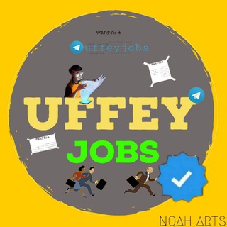 Logo of telegram channel uffeyjobs — Uffey Jobs