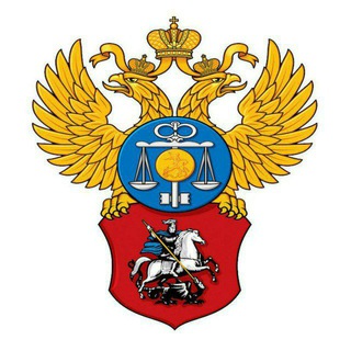 Логотип телеграм канала @ufk_moscow — УФК по г. Москве
