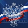 Логотип телеграм канала @ufk83_lnr — УФК по Луганской Народной Республике