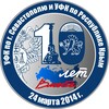 Логотип телеграм канала @ufk_sevastopol — УФК по г. Севастополю