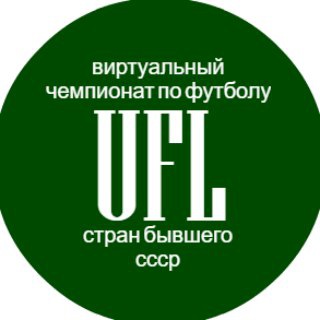 Логотип телеграм канала @uflmonster — Объединённая Футбольная Лига