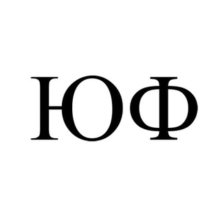 Логотип телеграм канала @ufrunews — Южный Федеральный