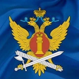 Логотип телеграм канала @ufsin_34 — УФСИН России по Волгоградской области