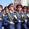 Логотип телеграм канала @ufsin64 — УФСИН России по Саратовской области