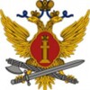Логотип телеграм канала @ufsin_yaroslavl — УФСИН России по Ярославской области