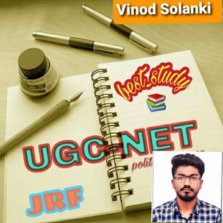 टेलीग्राम चैनल का लोगो ugcnet_jrf_nta — UGC-NET/JRF