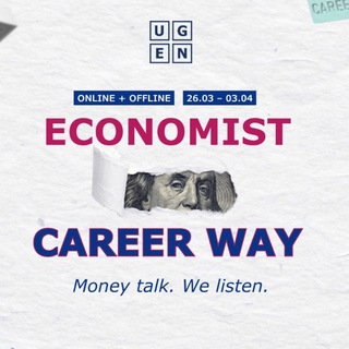 Telegram channel UGEN Economist Career Way logo
