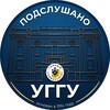 Логотип телеграм канала @uggu_podslushano — Подслушано УГГУ