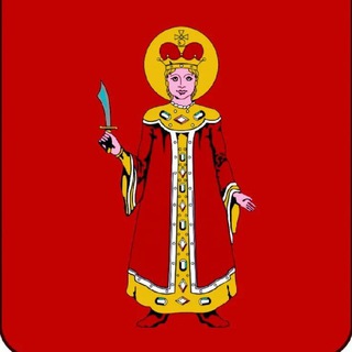 Логотип телеграм канала @uglich_official76 — Uglich_official