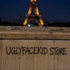 Логотип телеграм канала @uglyfacekidos — аглифейскид