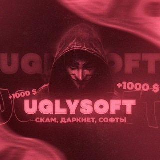 Логотип телеграм канала @uglysoft — 🟢UGLYSOFT