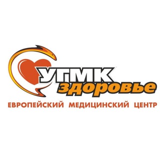 Логотип телеграм канала @ugmkclinic — УГМК-Здоровье