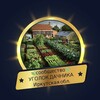 Логотип телеграм канала @ugol_dachnika — УГОЛОК ДАЧНИКА Иркутская обл.