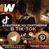 Логотип телеграм канала @ugol_schem777 — СХЕМНЫЙ ПЕРЕХОДНИК УБТ