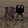 Логотип телеграм канала @ugolok04 — душный уголок