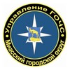 Логотип телеграм канала @ugomiass — Управление ГОЧС Миасс
