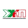 Логотип телеграм канала @ugpkazan — Управление жилищной политики Казани