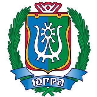 Логотип телеграм канала @ugra_treker — Новости ХМАО Югра Трекер