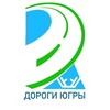 Логотип телеграм канала @ugraroads — Управление автодорог Югры