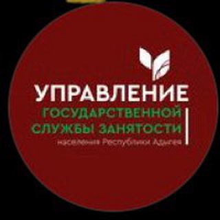 Логотип телеграм канала @ugszn_ra — УГСЗН Республики Адыгея
