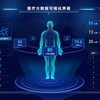 电报频道的标志 ugvasdvas — ai医疗爬虫
