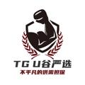 Logo saluran telegram ugyxdbtzgg — 🧘‍♀️🧘🧘‍♂️U谷担保通知公告