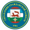 Логотип телеграм канала @ugz_ufa — Управление гражданской защиты г. Уфы